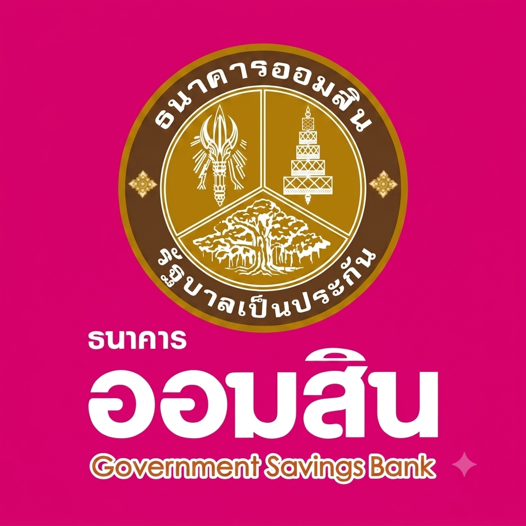 GSB