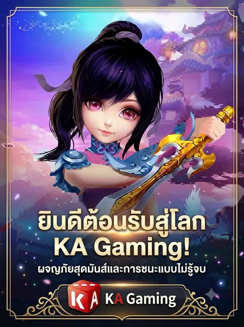 KA Gaming