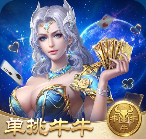 KAI YUAN GAMING